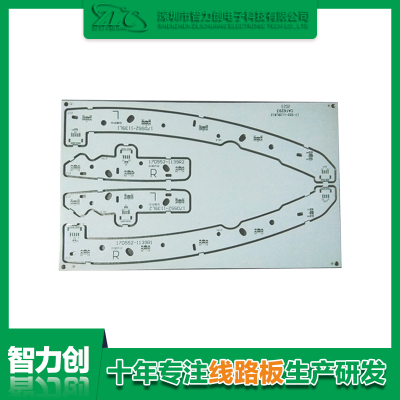 PCB雙面鋁基電路板有哪些優(yōu)勢(shì)，PCB鋁基板用途